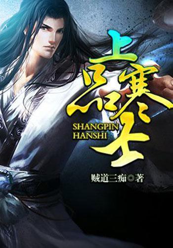 探索知识星球平台——北京少林武术学校傅彪是哪里人,就是日本人尽在其中